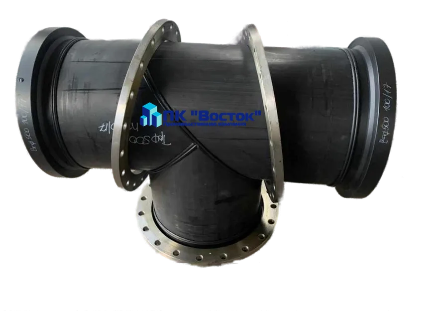 Тройник фланцевый ПЭ 90 мм SDR17 Ру10