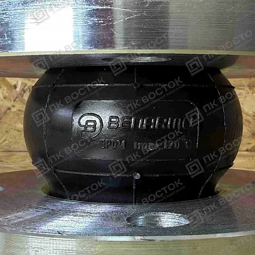 Компенсатор резиновый фланцевый Ду 200 антивибрационный EPDM Ру10 Benarmo