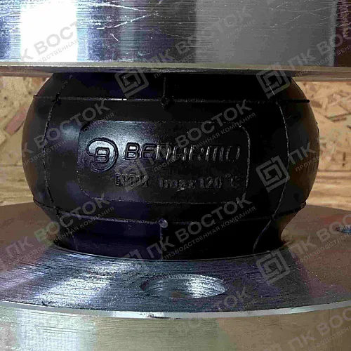 Компенсатор резиновый фланцевый Ду 300 антивибрационный EPDM Ру10 Benarmo
