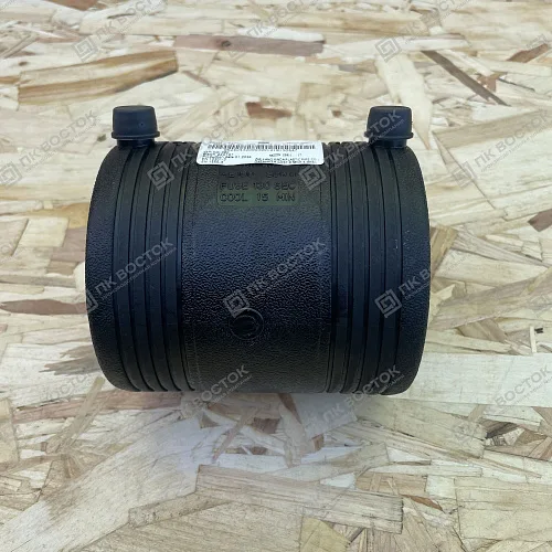 Муфта электросварная 90 мм SDR11 ПЭ100 Xinda (XD)